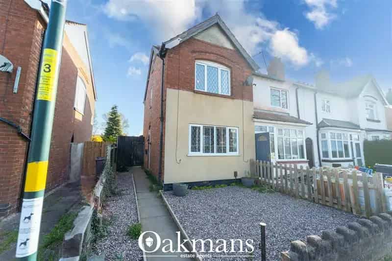 3 Bedroom End of Terrace House For Sale