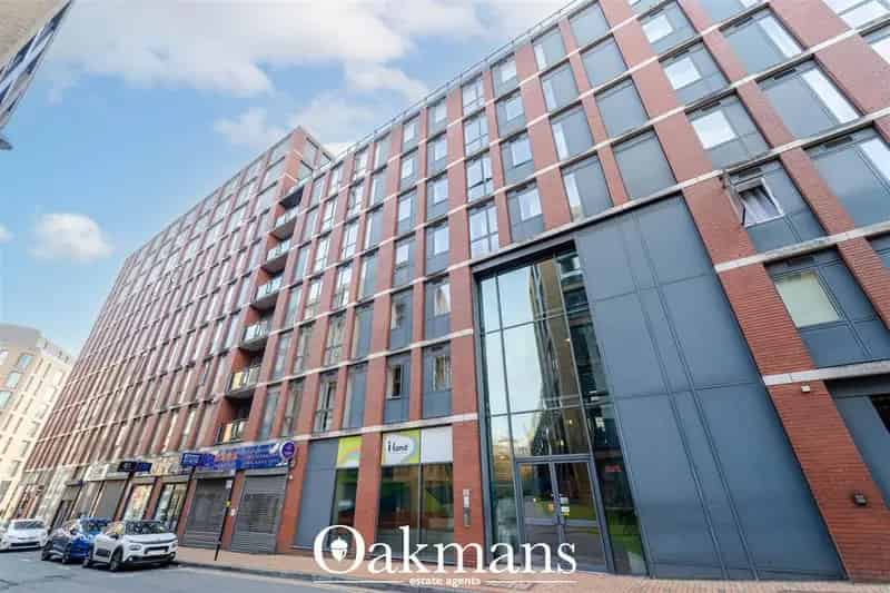 1 Bedroom Apartment for Sale