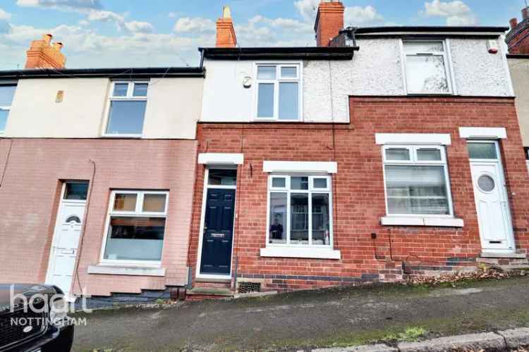 2 bedroom terraced house for sale