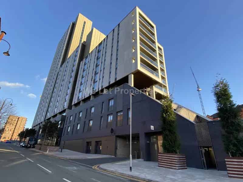 2 Bedroom Apartment House to Rent in Manchester