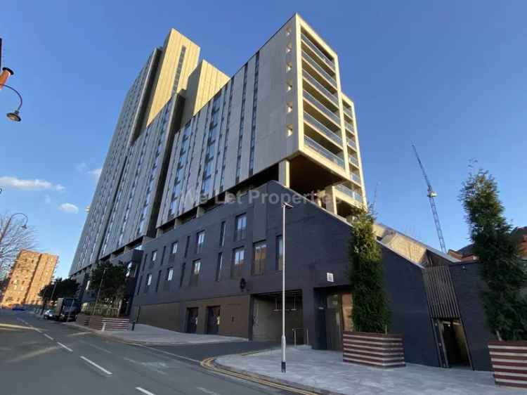 2 Bedroom Apartment House to Rent in Manchester