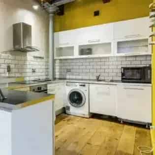 2 Bed Furnished Apartment Manchester City Centre