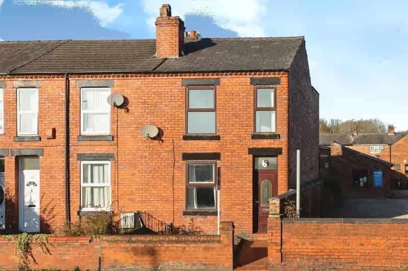 2 Bedroom End Terrace House for Sale Warrington Cheshire