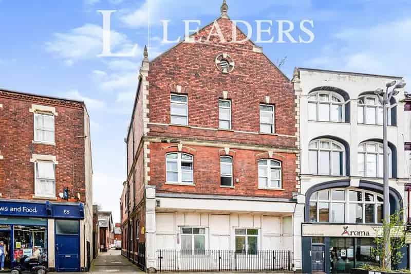 1 Bedroom Apartment to Rent