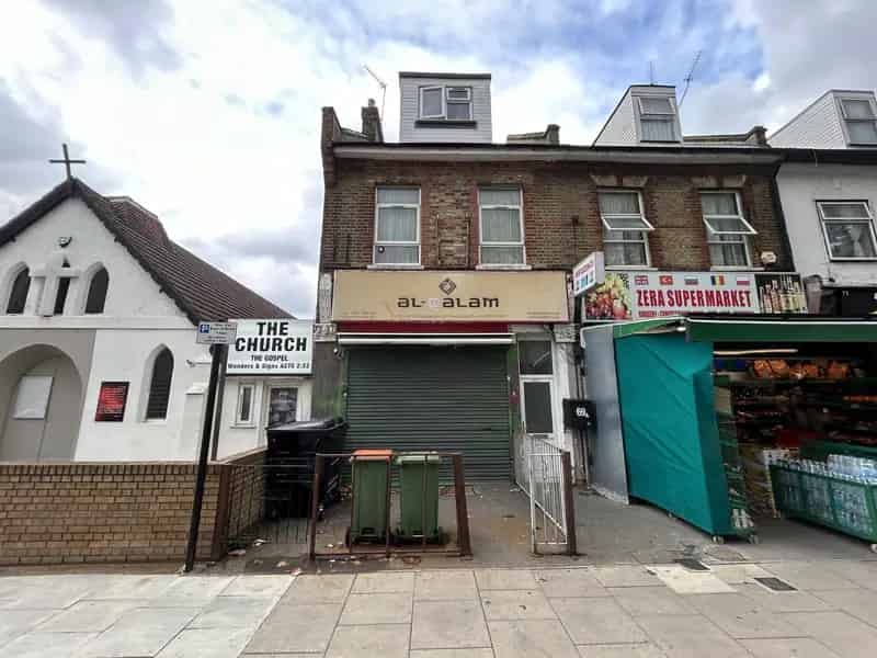 Commercial Retail Unit To Let in East London