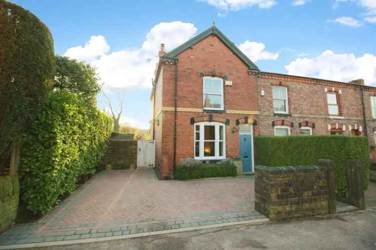 3 Bedroom End Terrace House for Sale Billinge Greater Manchester