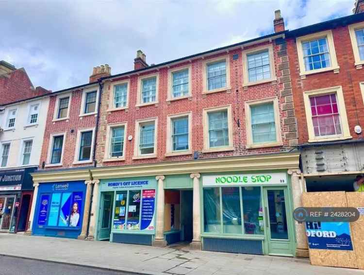 1 Bedroom House Share in Central Bedford