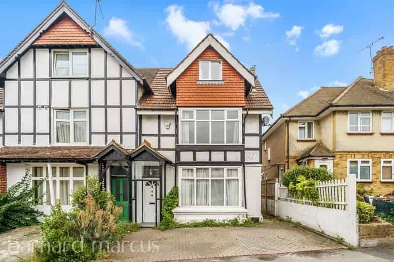 House For Rent , London, England