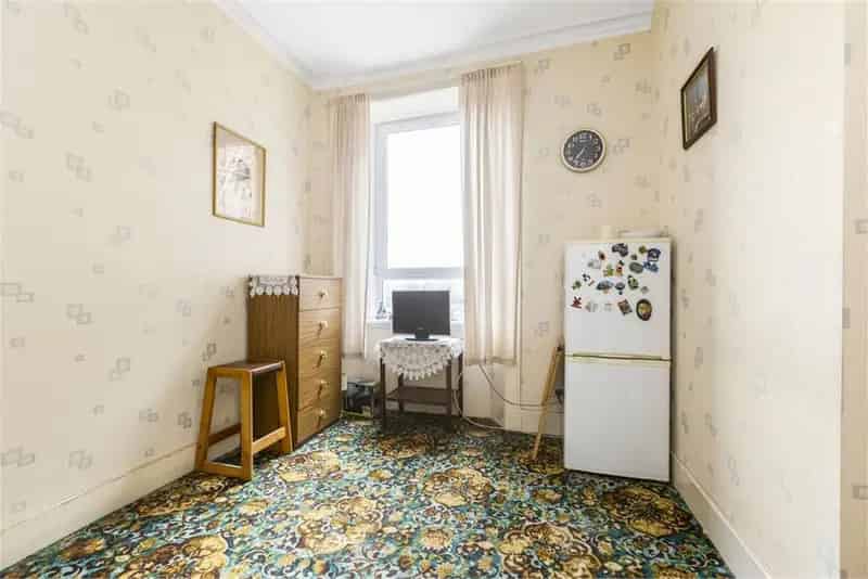 1 Bed Flat Peffermill Ground Floor Investment First Time Buyer