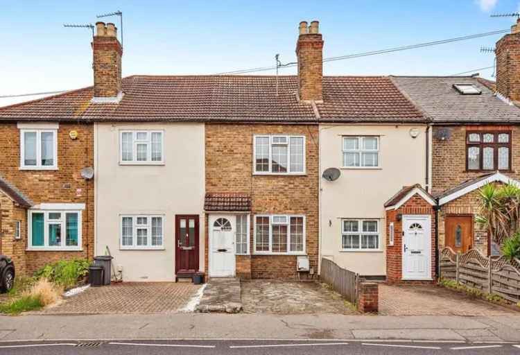 2 bedroom terraced house for sale