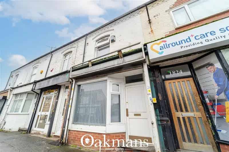 3 Bedroom House and Investment Opportunity in Cotteridge