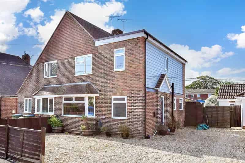 2 Bedroom Semi-Detached House for Sale
