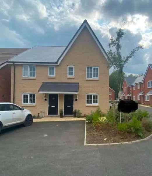 2 Bed Semi-Detached House A14 Access Parking Garden
