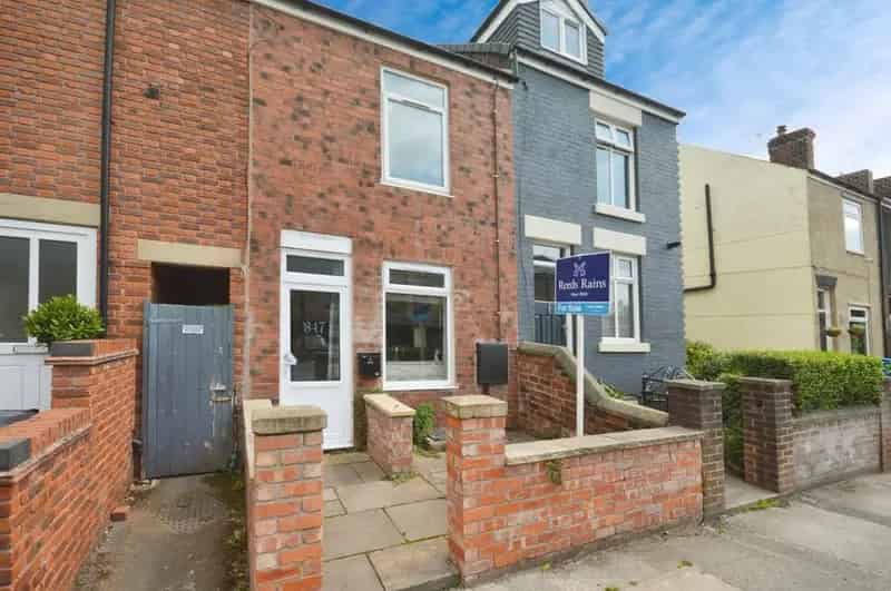 2 Bedroom Mid Terrace House Chesterfield Derbyshire