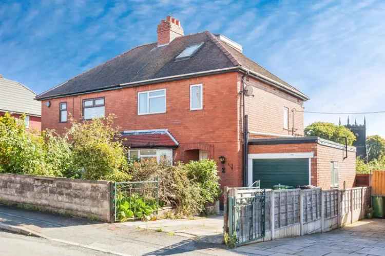 3 Bedroom Semi Detached House for Sale Swillington West Yorkshire