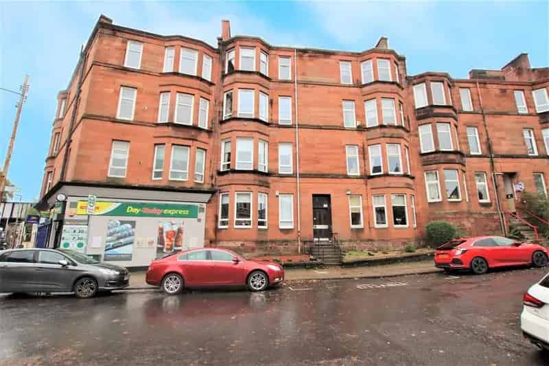 2 Bedroom Flat to Rent