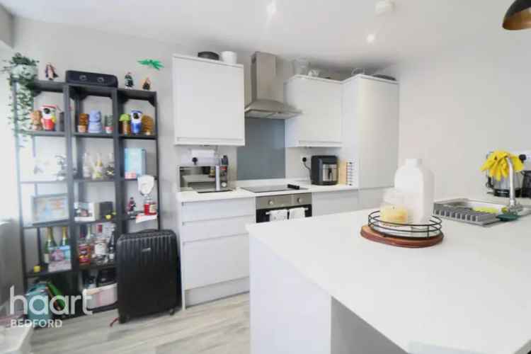 1 Bedroom Apartment for Sale in Bedford Town Centre