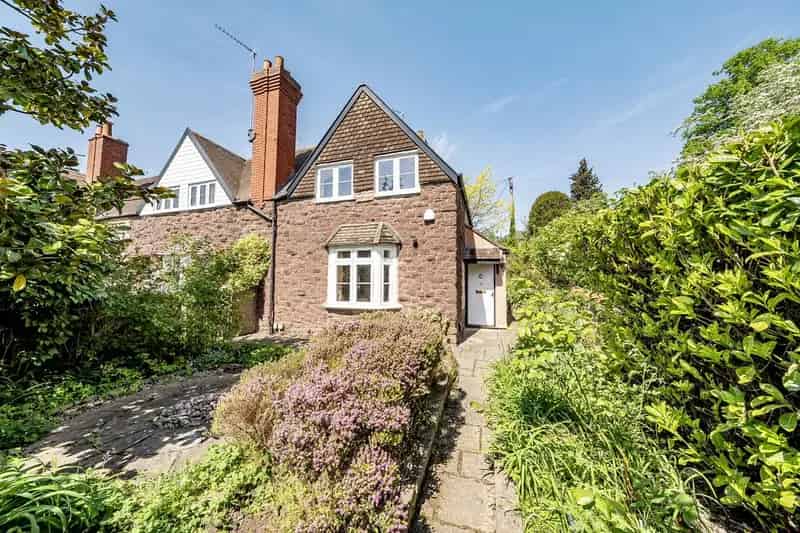 2 Bedroom End of Terrace House for Sale