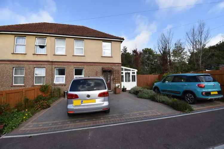 2 Bedroom Ground Floor Flat for Sale