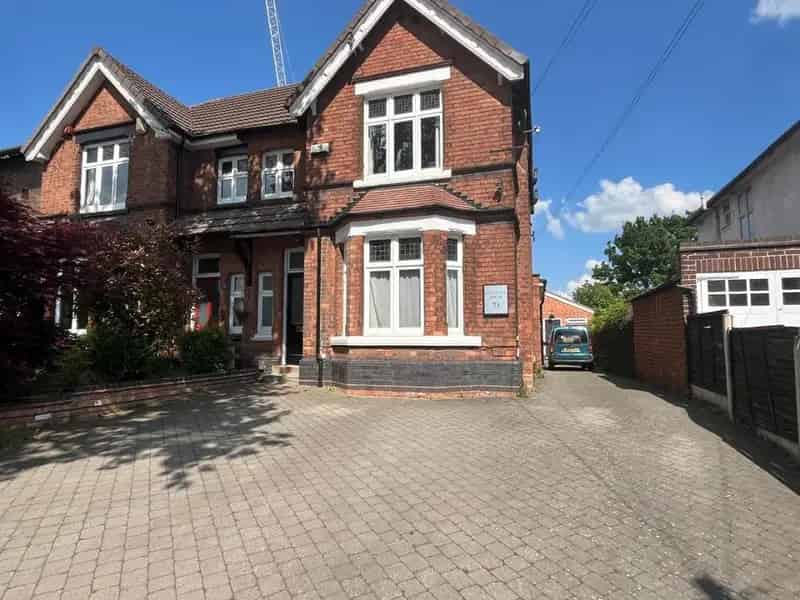 2 Bedroom Apartment for Sale