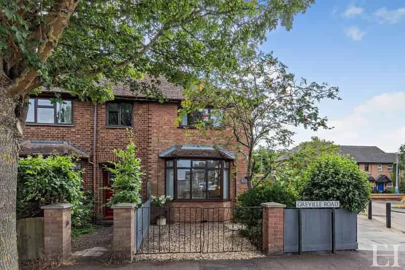 2 Bedroom End Terrace House For Sale Near Romsey Train Station