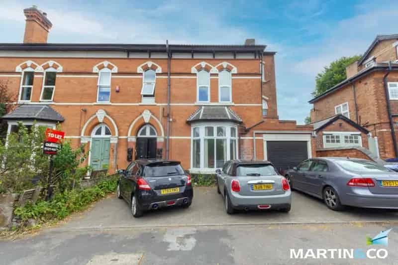 1 Bedroom Ground Floor Flat to Rent