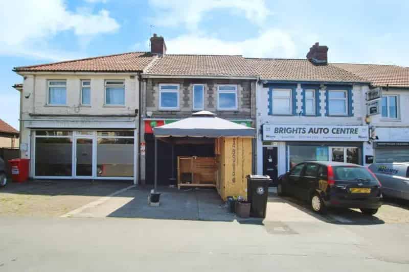 2 Bedroom Maisonette to Rent