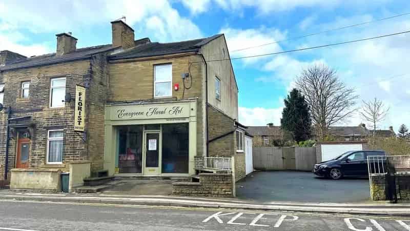 2 Bedroom End of Terrace House For Sale