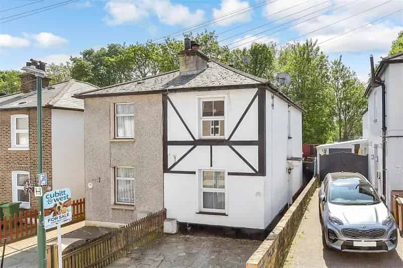 2 Bedroom Semi-Detached House For Sale Near Mellows Park