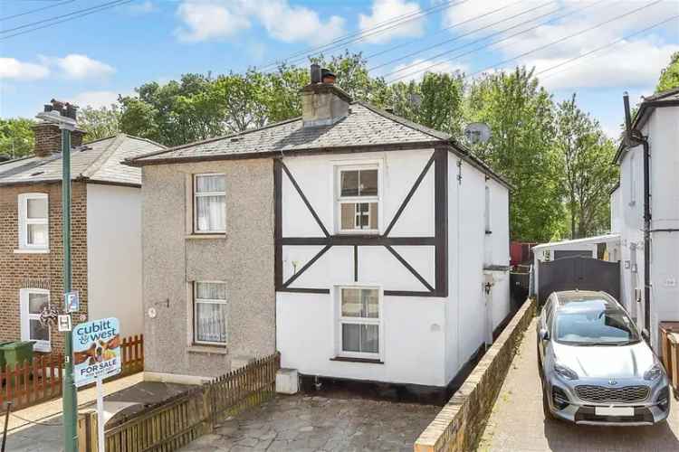 2 Bedroom Semi-Detached House For Sale Near Mellows Park