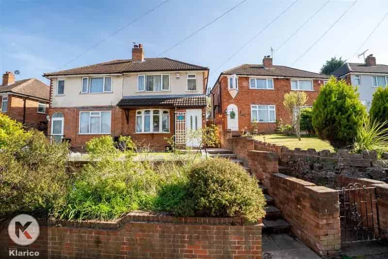 2 Bedroom Semi-Detached House for Sale