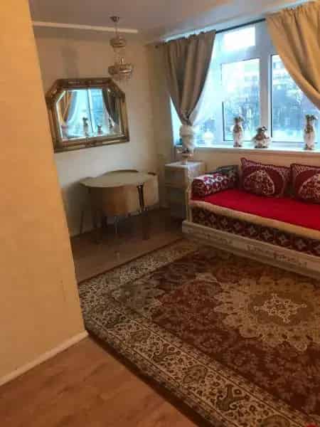 Flat For Rent , London, England