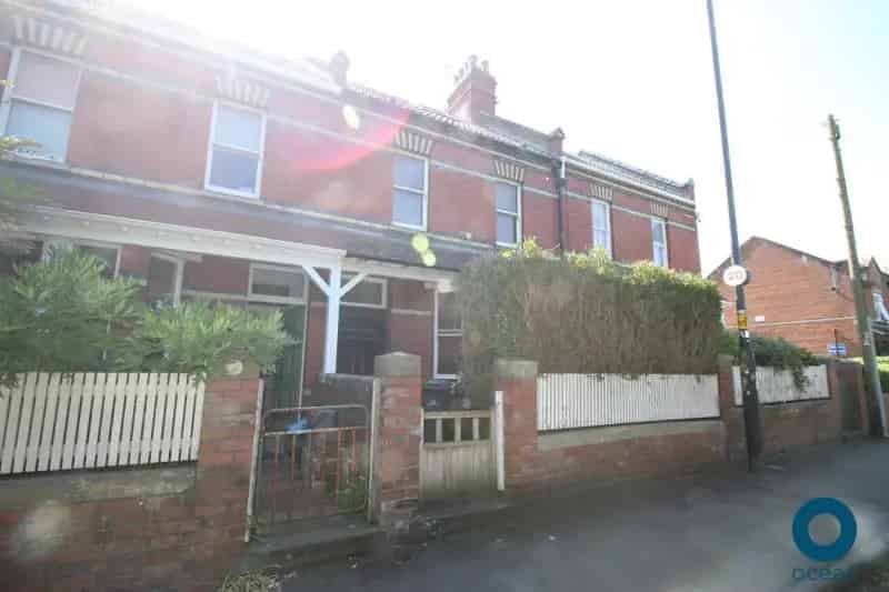 1 Bedroom House Share with Garden