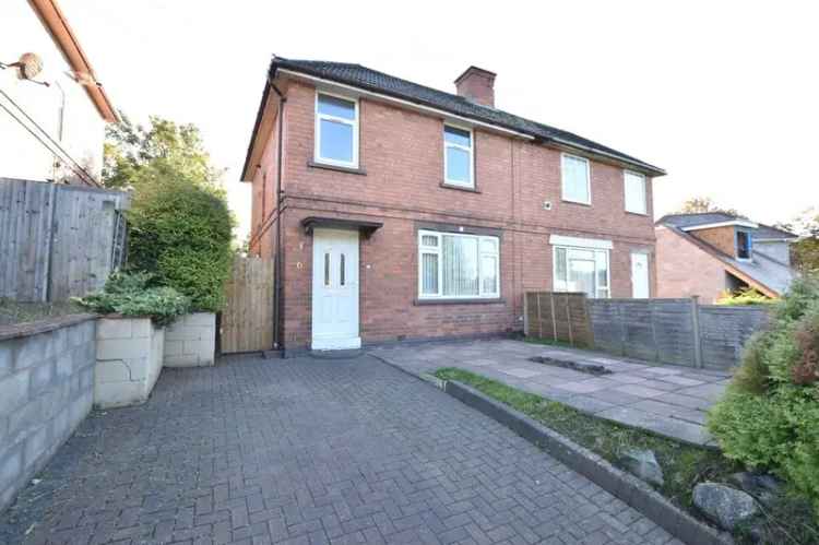 3 Bedroom Semi Detached House for Sale Worcester WR4 No Onward Chain