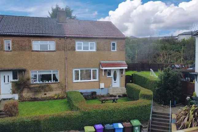 End terrace house for sale in Kirkville Place, Blairdardie G15