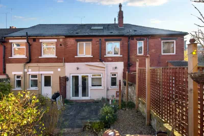 2 Bed Terrace House Near Amenities