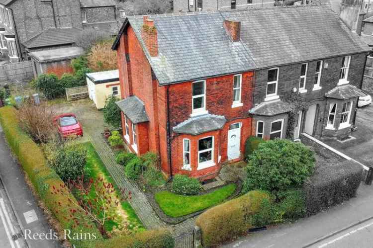 3 Bedroom End Terrace House for Sale in Sale Greater Manchester