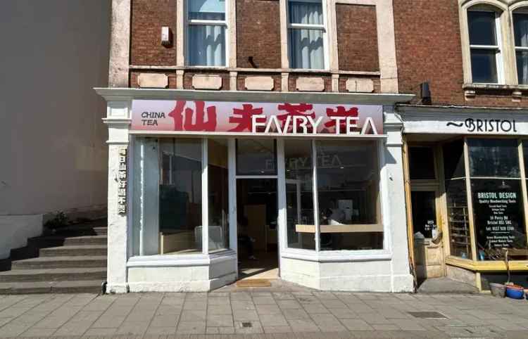 Perry Road Retail Investment Opportunity