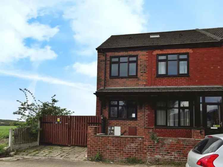 2 Bedroom End Terrace House for Sale Laughton South Yorkshire