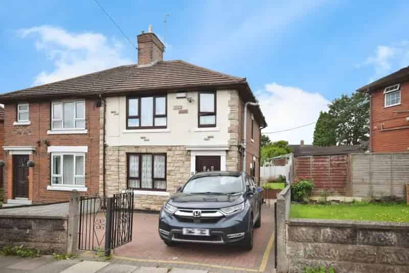 3 Bedroom House To Rent Available September 6th 2025