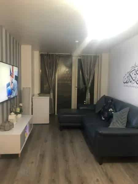 Flat For Rent , London, England