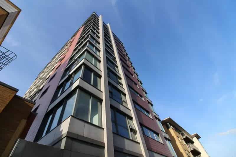 1 Bedroom Flat for Sale