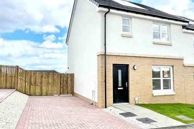 3 Bedroom Semi-Detached House for Sale Glasgow