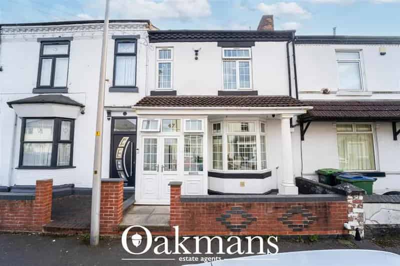 4 Bedroom House For Sale