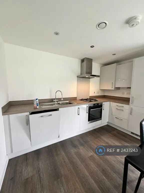 2 Bedroom Flat Birmingham City Centre