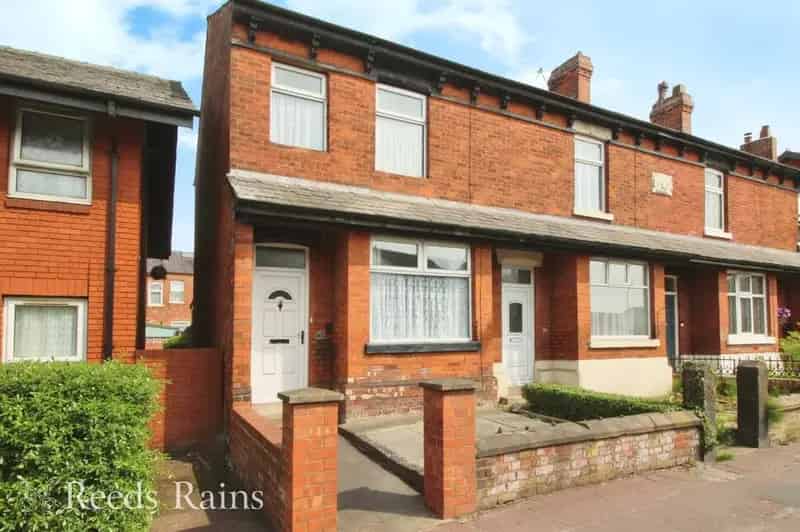 3 Bedroom End Terrace House For Sale Leyland Lancashire