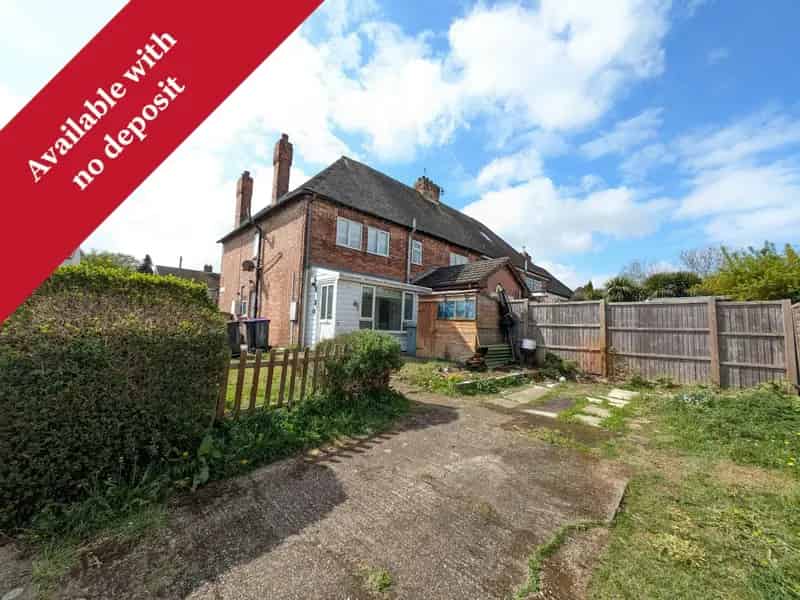 One Bedroom Apartment Grantham Town Centre Close A52 A1