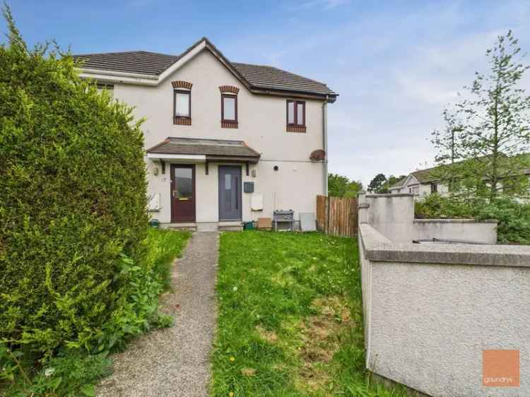2 Bedroom End of Terrace House for Sale
