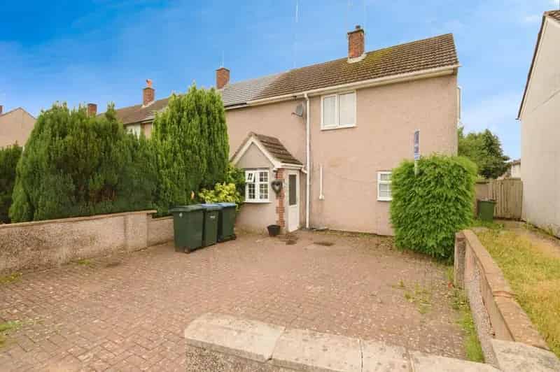 2 Bedroom End Terrace House for Sale Tile Hill Coventry