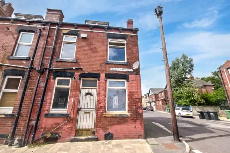 Two Double Bedroom Terrace House - Full Refurbishment Required